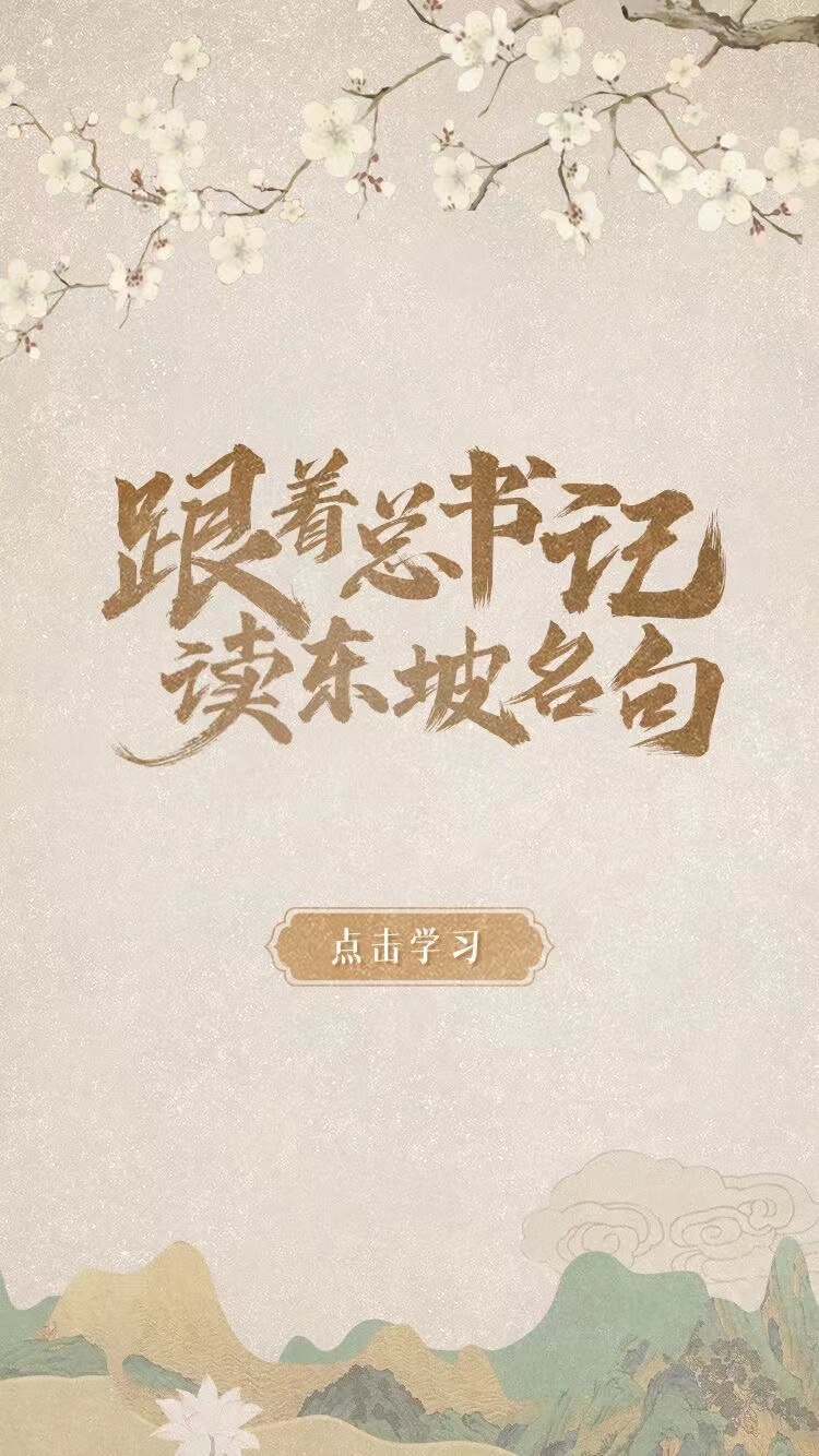 286033_1654759364234989.jpg 微信图片_20220609152204.jpg
