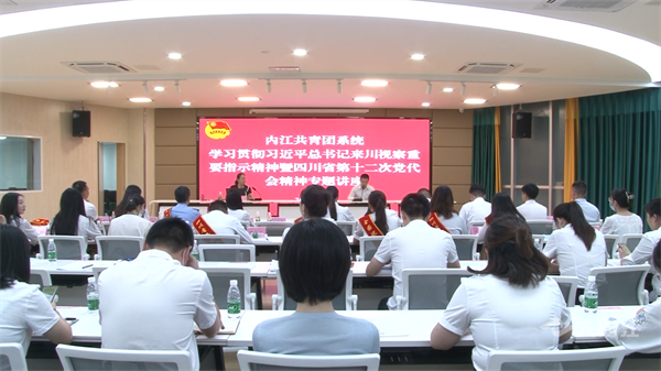 286033_1655436552158217.png 学习会议2.png
