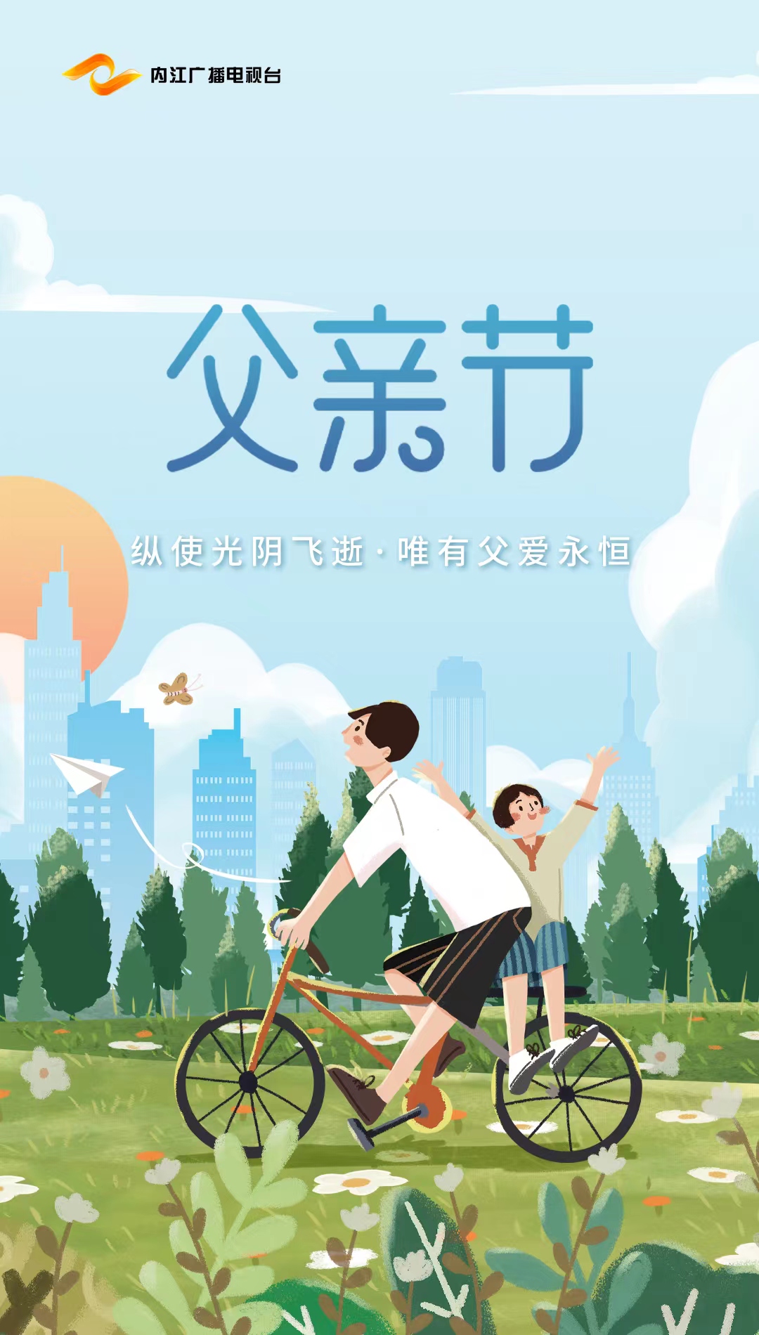 微信图片_20220619083609.jpg