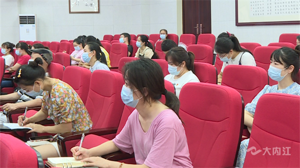 286033_1655801011627537.png 五星小学0.png