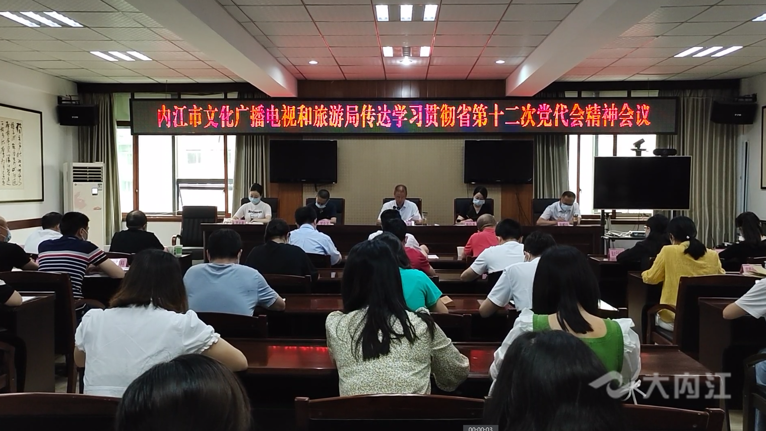 微信截图_20220606105332.png