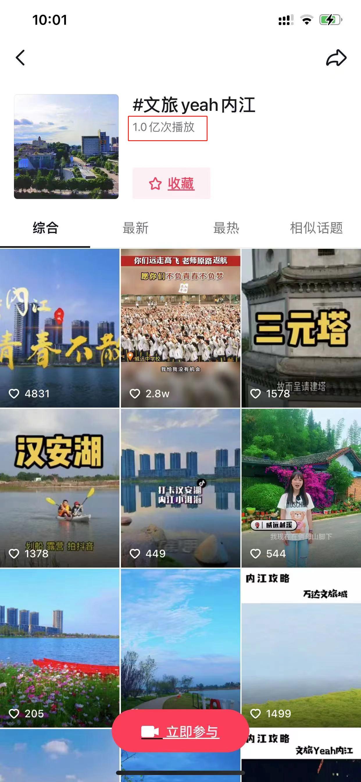 286144_1654485493431050.jpg 微信图片编辑_20220606111750.jpg