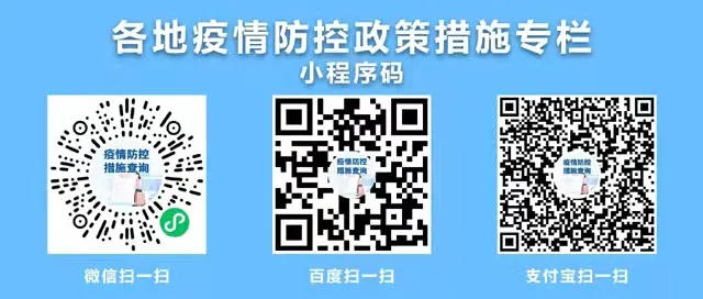320608_1654703519245060.jpg 微信图片_20220608234859.jpg
