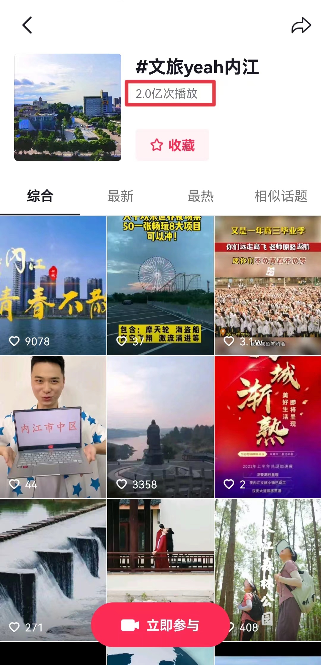 320608_1655389918215729.jpg 微信图片_20220616223147.jpg