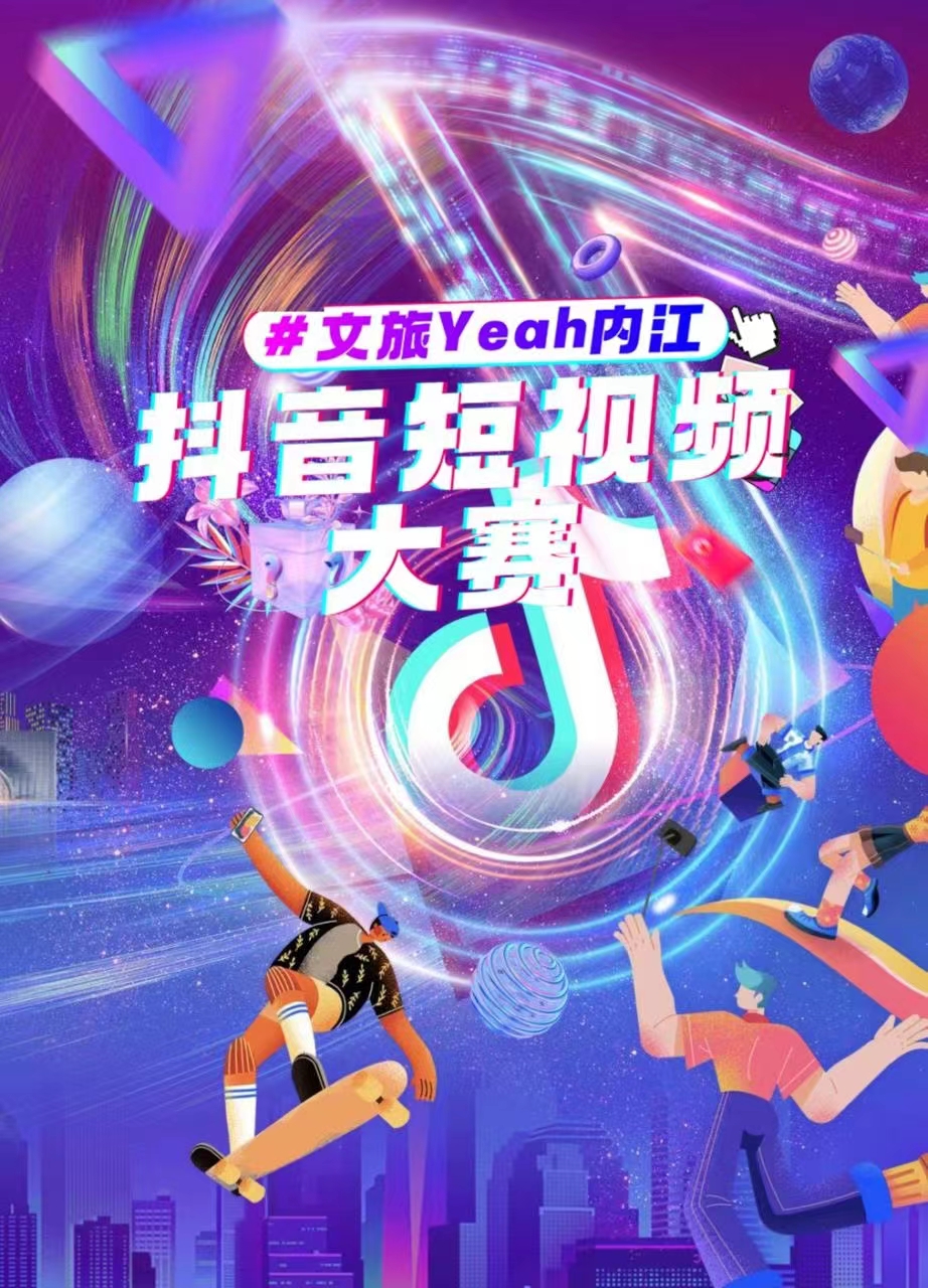 320608_1655390507276563.jpg 微信图片_20220616224113.jpg
