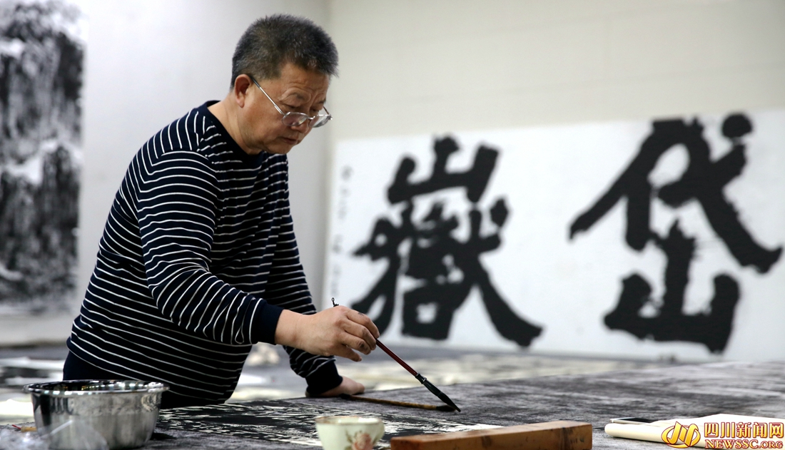 曾来德.jpg 曾来德.jpg