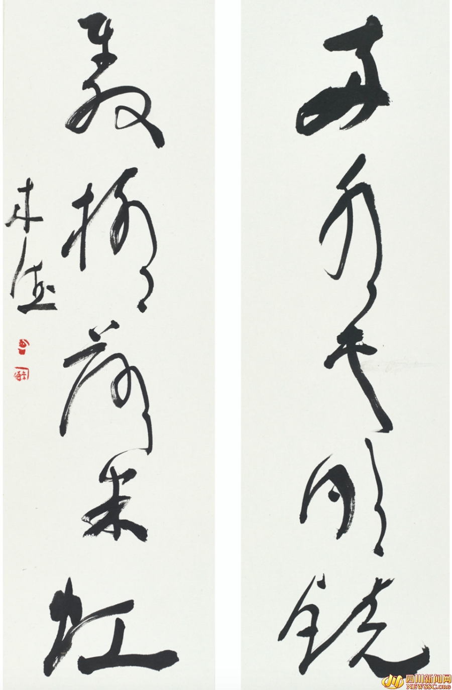 曾来德作品《两水双桥》.jpg 曾来德作品《两水双桥》.jpg
