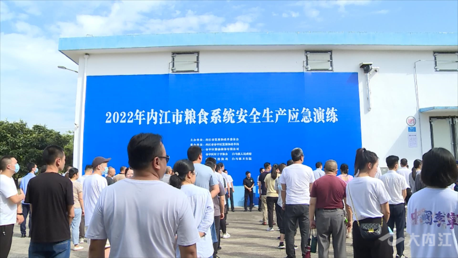 320608_1656488660600977.jpg 演练01.jpg