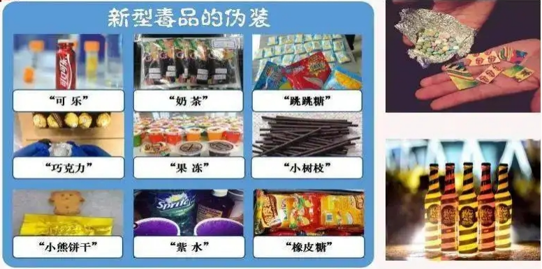 323896_1655889094648954.png 诱惑.png