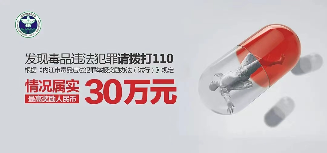 323896_1655889243922336.png 举报.png