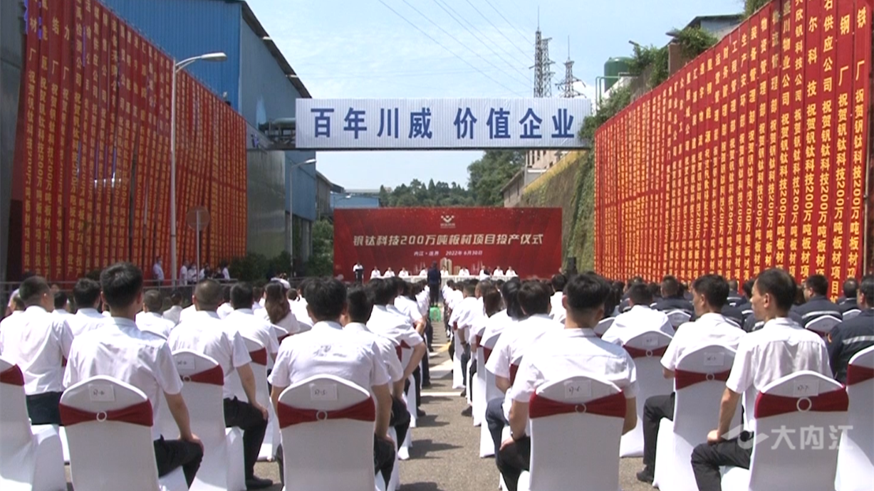 269955_1656659650933879.png 微信图片_20220701151222.png