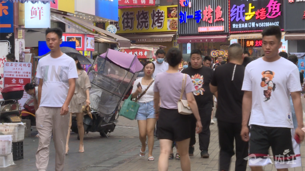 微信图片_20220712152419.png