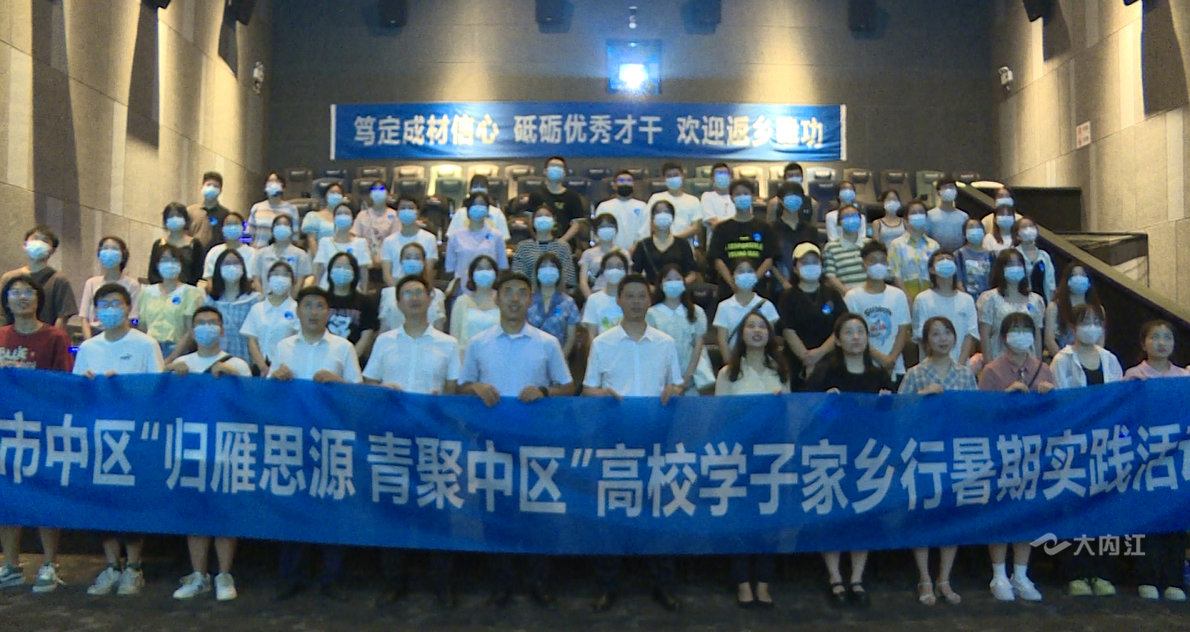 微信截图_20220716100601.png