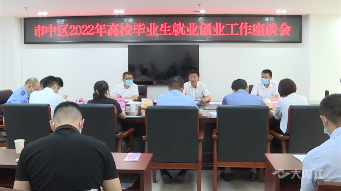 269955_1658134007122115.png 微信截图_20220718164540.png
