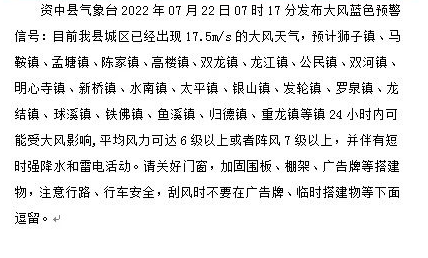 269955_1658448270873954.png 微信截图_20220722080344.png
