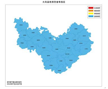 269955_1658448278782055.png 微信截图_20220722080355.png