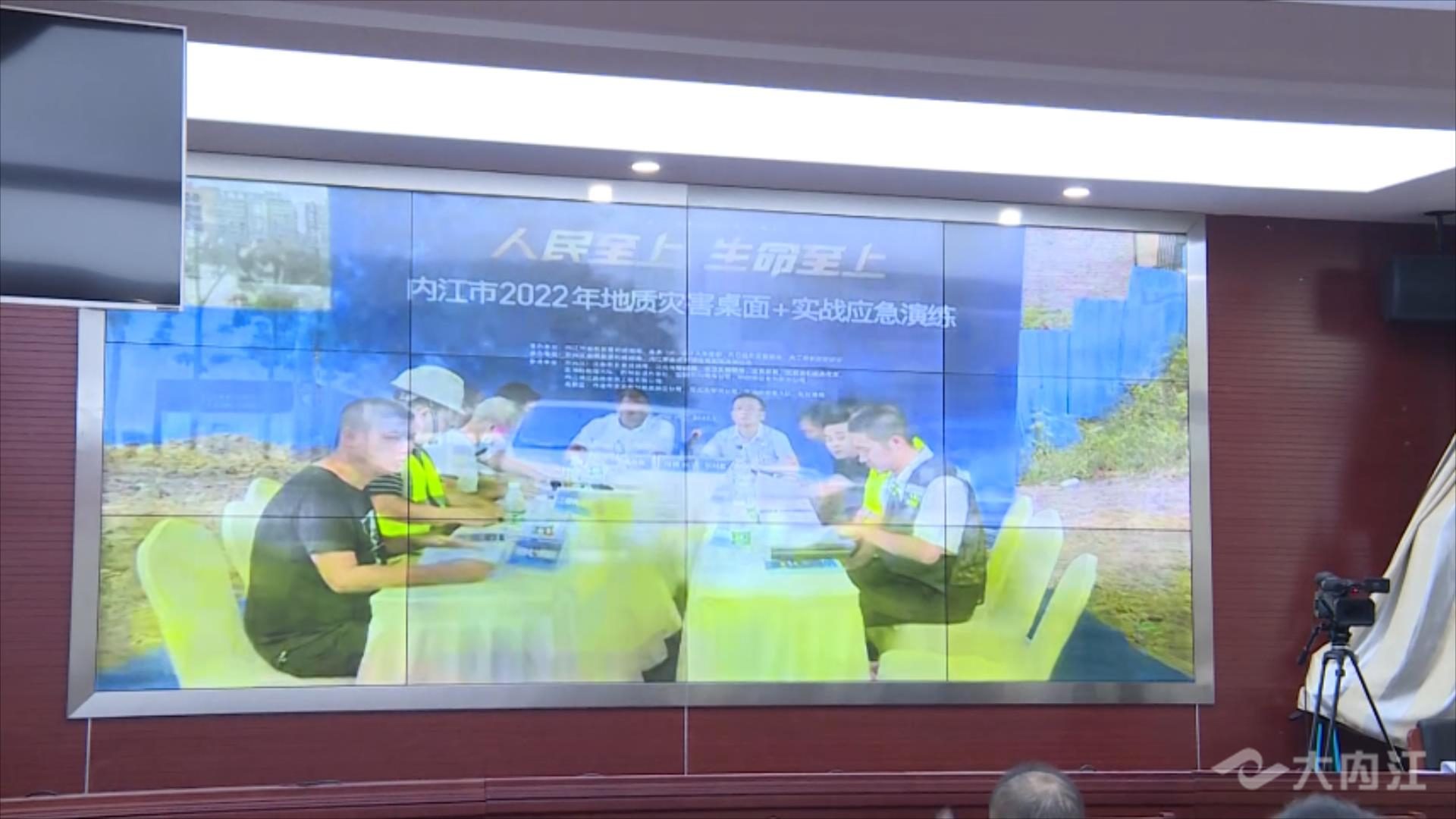 269955_1658473830442068.jpg 微信图片_202207221509262.jpg