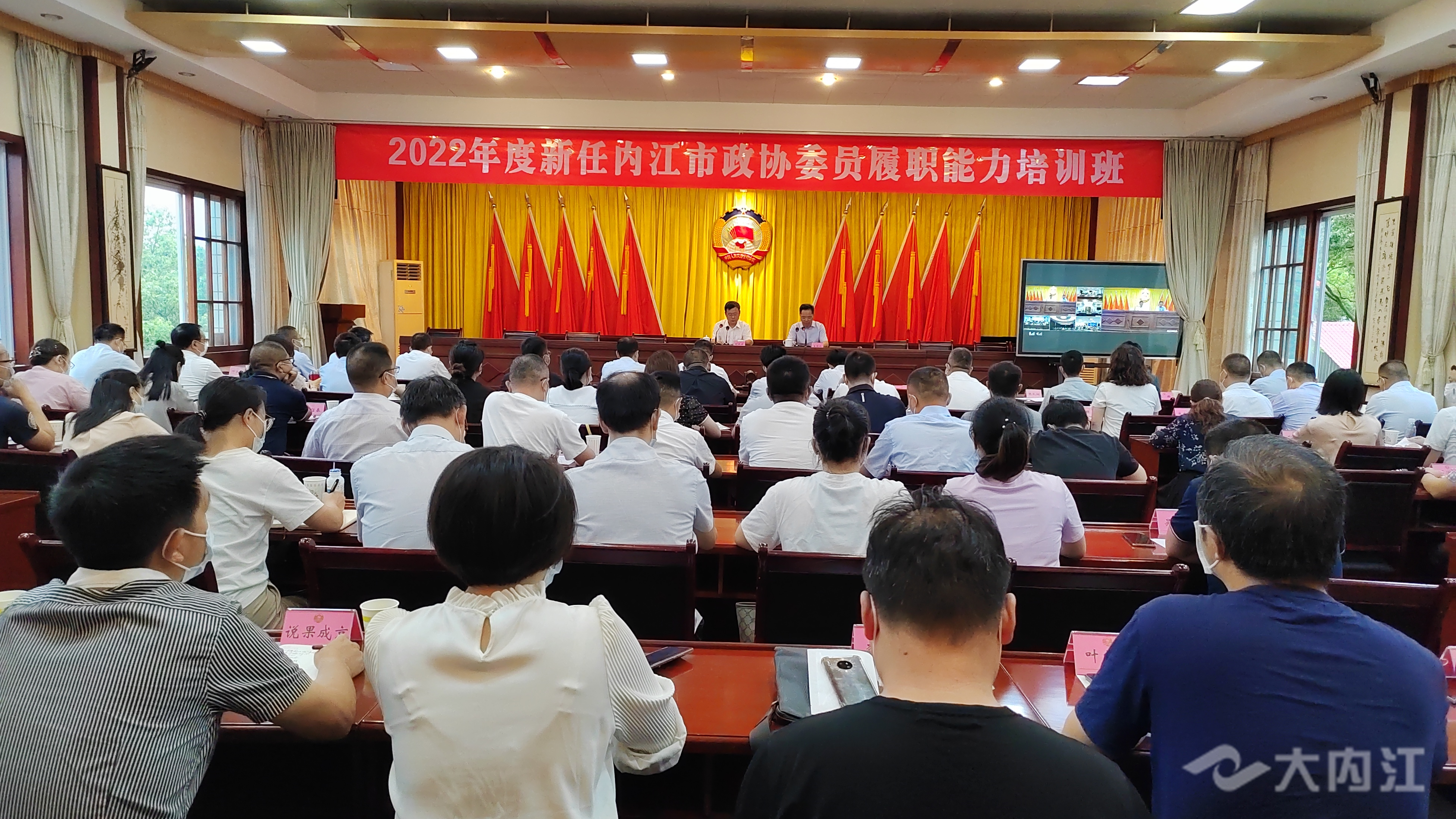 微信图片_20220722161552.jpg