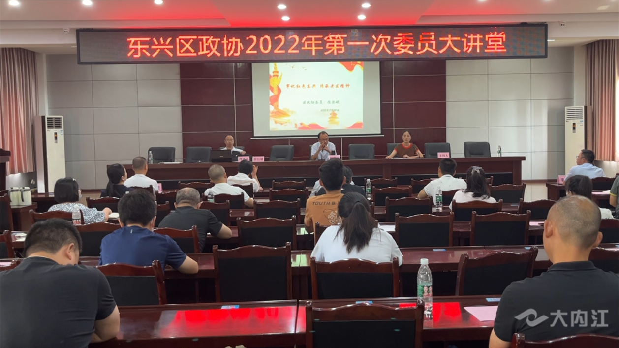269955_1658994819120255.png 微信截图_20220728155202.png