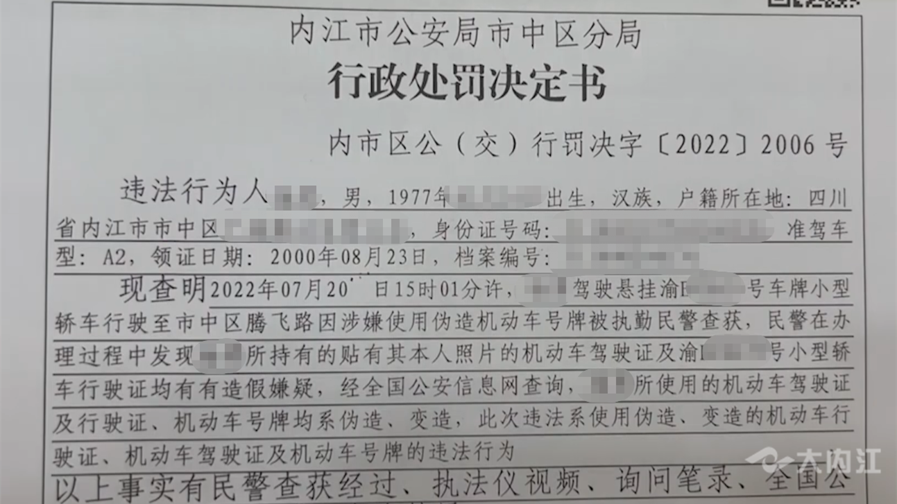269955_1658997875435804.png 微信图片_20220728164402.png
