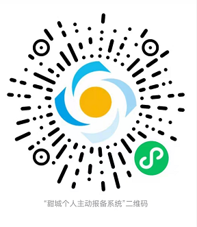286144_1656897177156655.png 图片3.png
