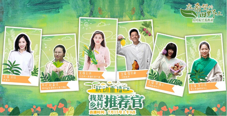 286144_1657874175992191.png 微信截图_20220715163607.png