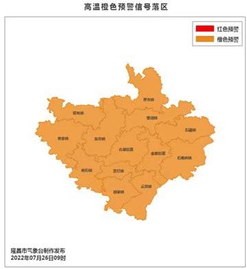 286144_1658798419233834.jpg 隆昌.jpg