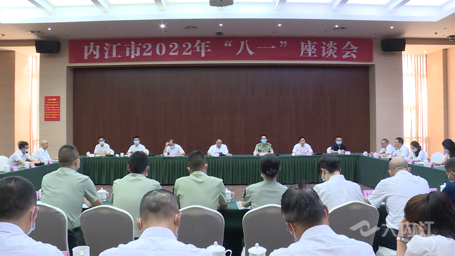 286144_1658819157288414.png 微信截图_20220726150500.png