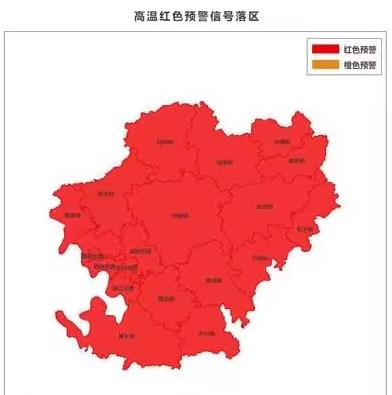 286144_1658822718706624.jpg 东兴.jpg