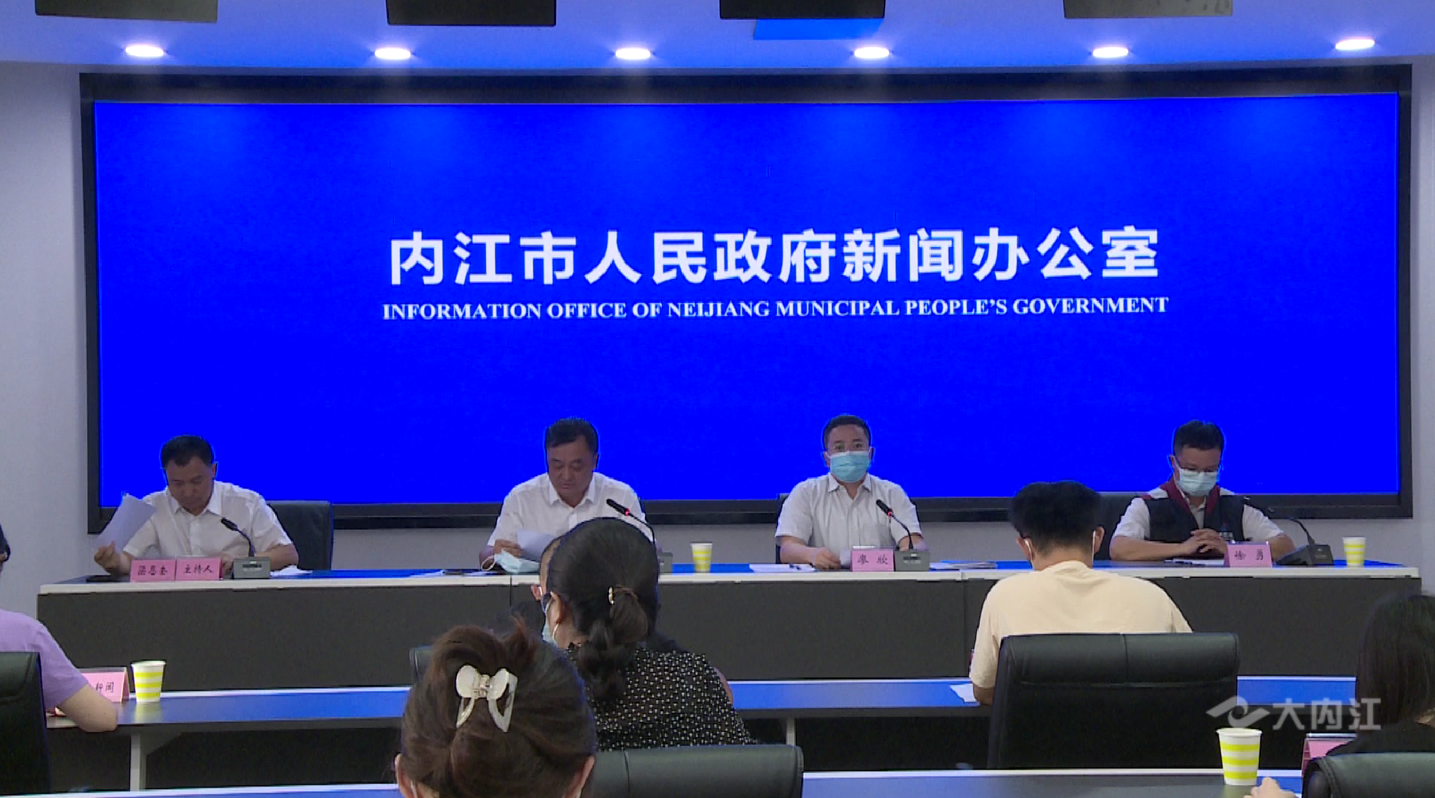 286144_1658918851495476.png 微信截图_20220727184109.png