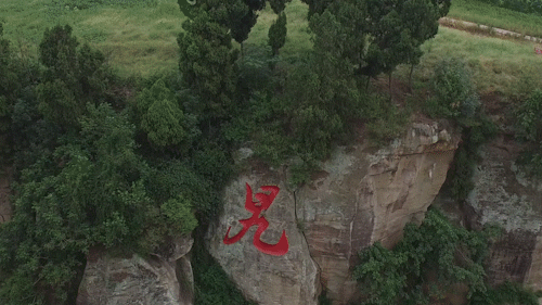 320608_1657106788582366.gif 640.gif