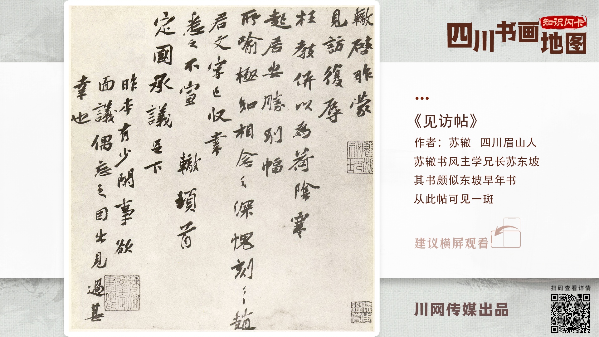 微信图片_20220706153015_副本.jpg
