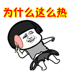 320608_1657501519537141.gif 6e8dc78134c633250822774f26f411b7.gif