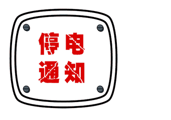 9ac39e7b5b3c4b2aa7549698f5a3c501.gif