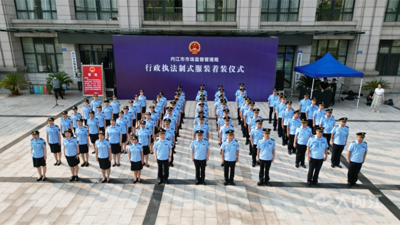 微信图片_20220715160724.jpg