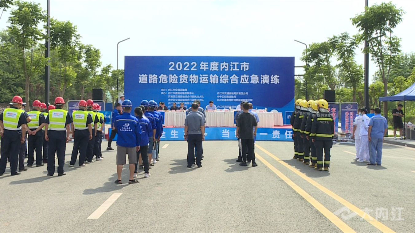 323896_1656647237608292.png 微信图片_20220701105539.png
