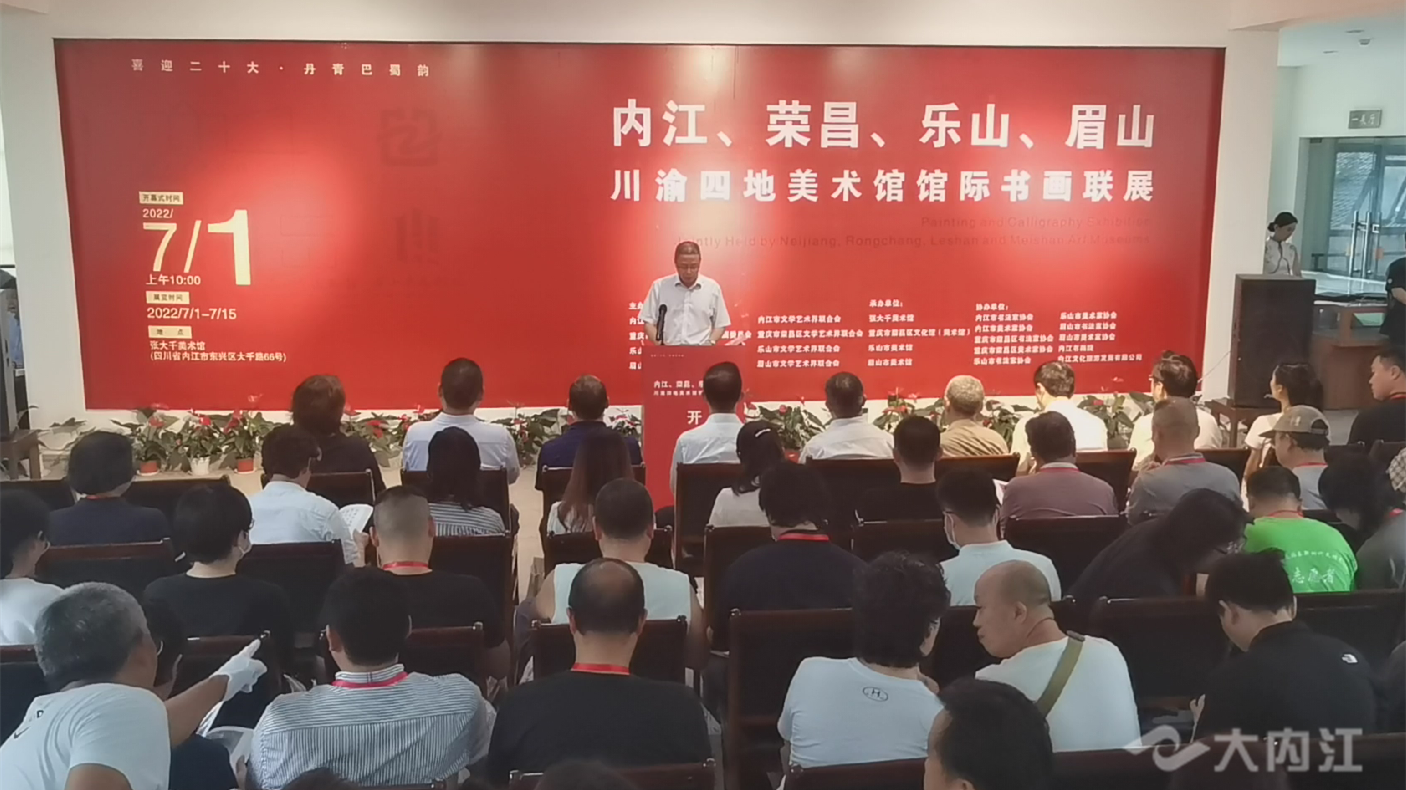 323896_1656647294388073.png 微信图片_20220701112257.png