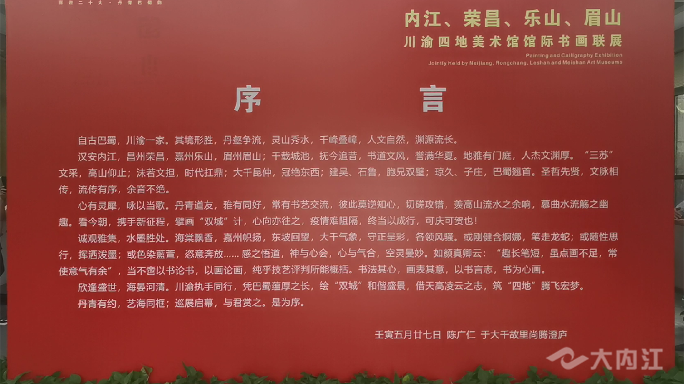 323896_1656647307924469.png 微信图片_20220701112301.png