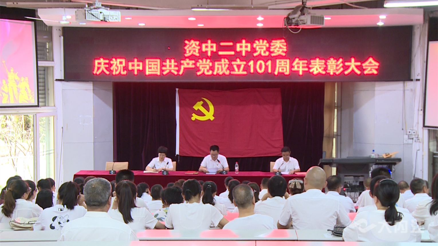 323896_1656647390566852.png 微信图片_20220701113732.png