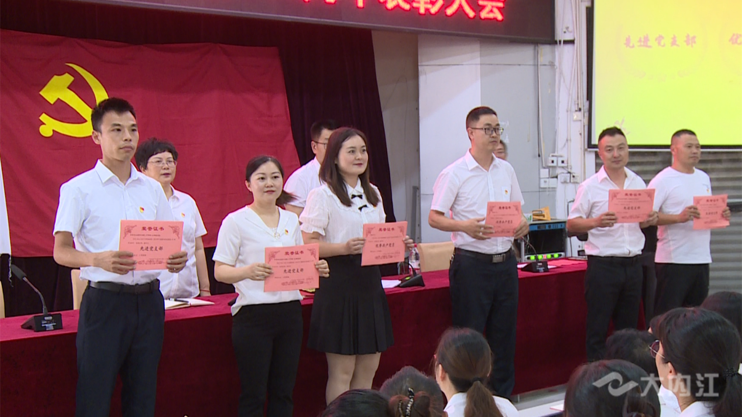 323896_1656647441836345.png 微信图片_20220701113743.png