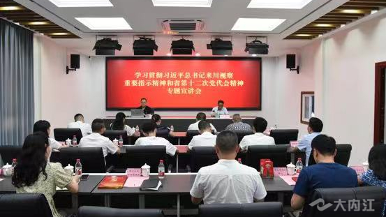 323896_1656647536107500.jpg 微信图片_20220701093600.jpg