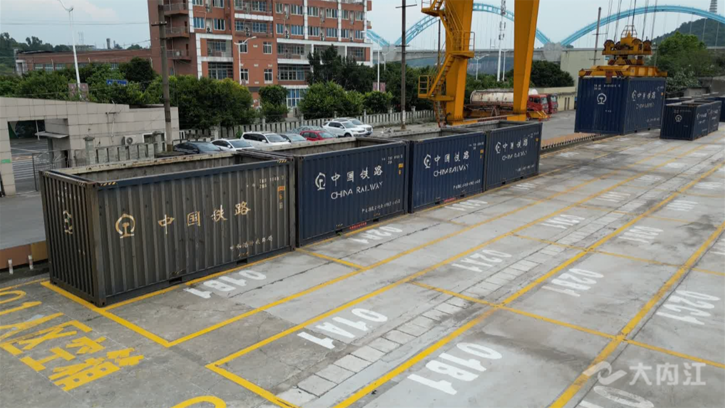 323896_1656659837525943.png 微信图片_20220701151007.png