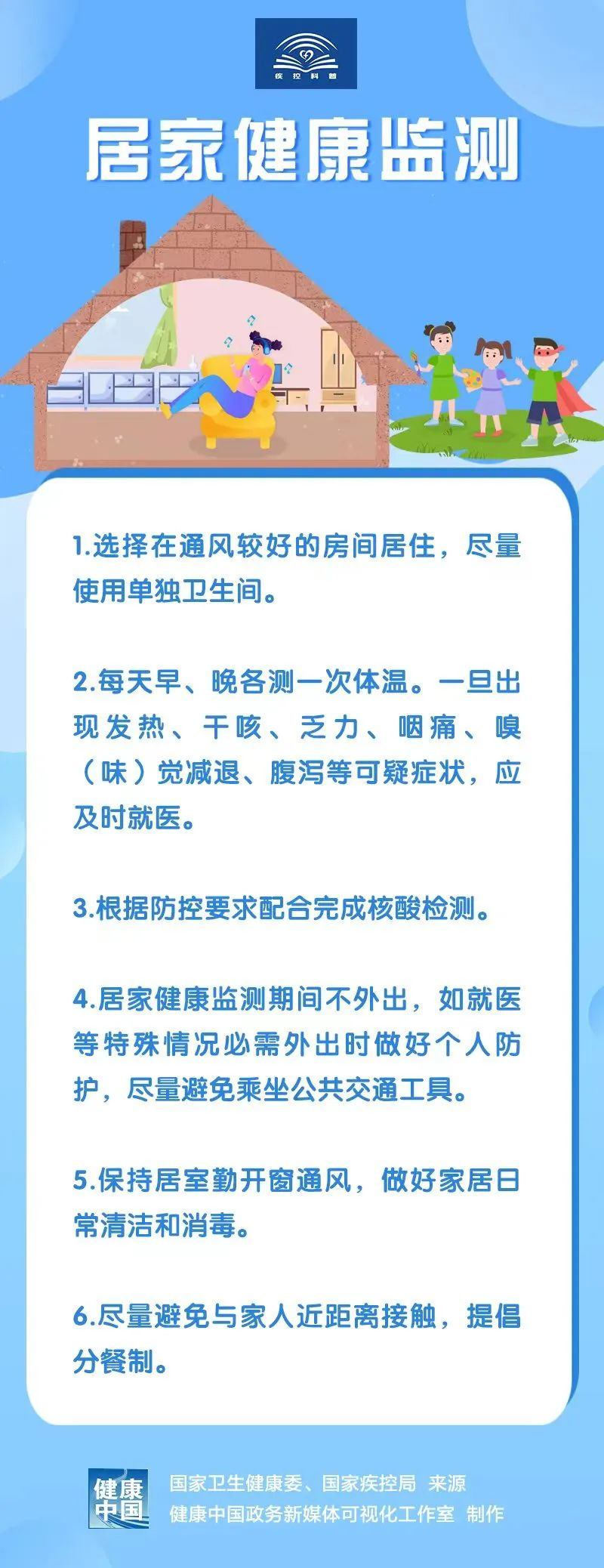 323896_1657156656500932.png 图片1.png