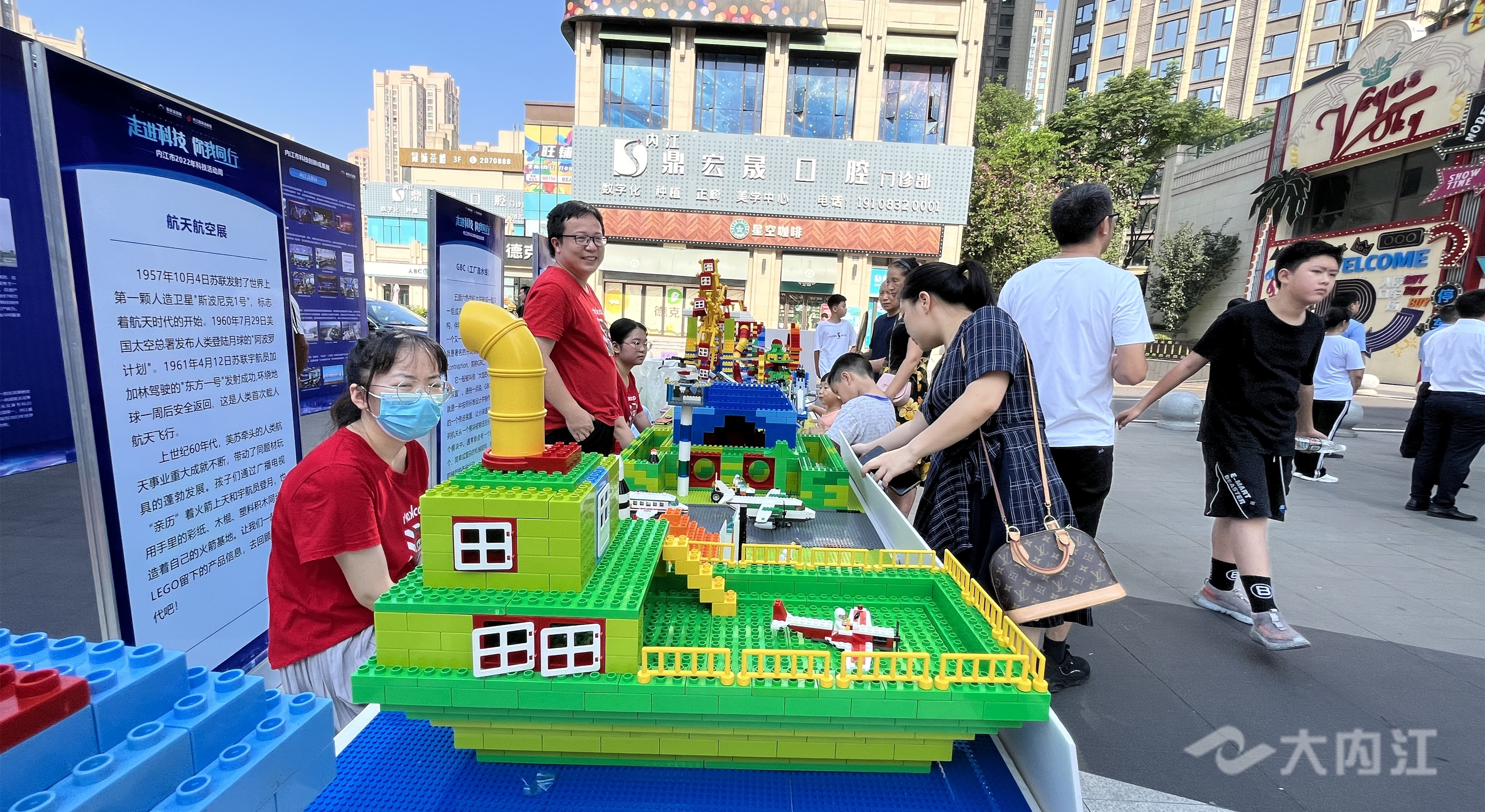 323896_1657176759443366.jpg 科技活动周 (5).jpg