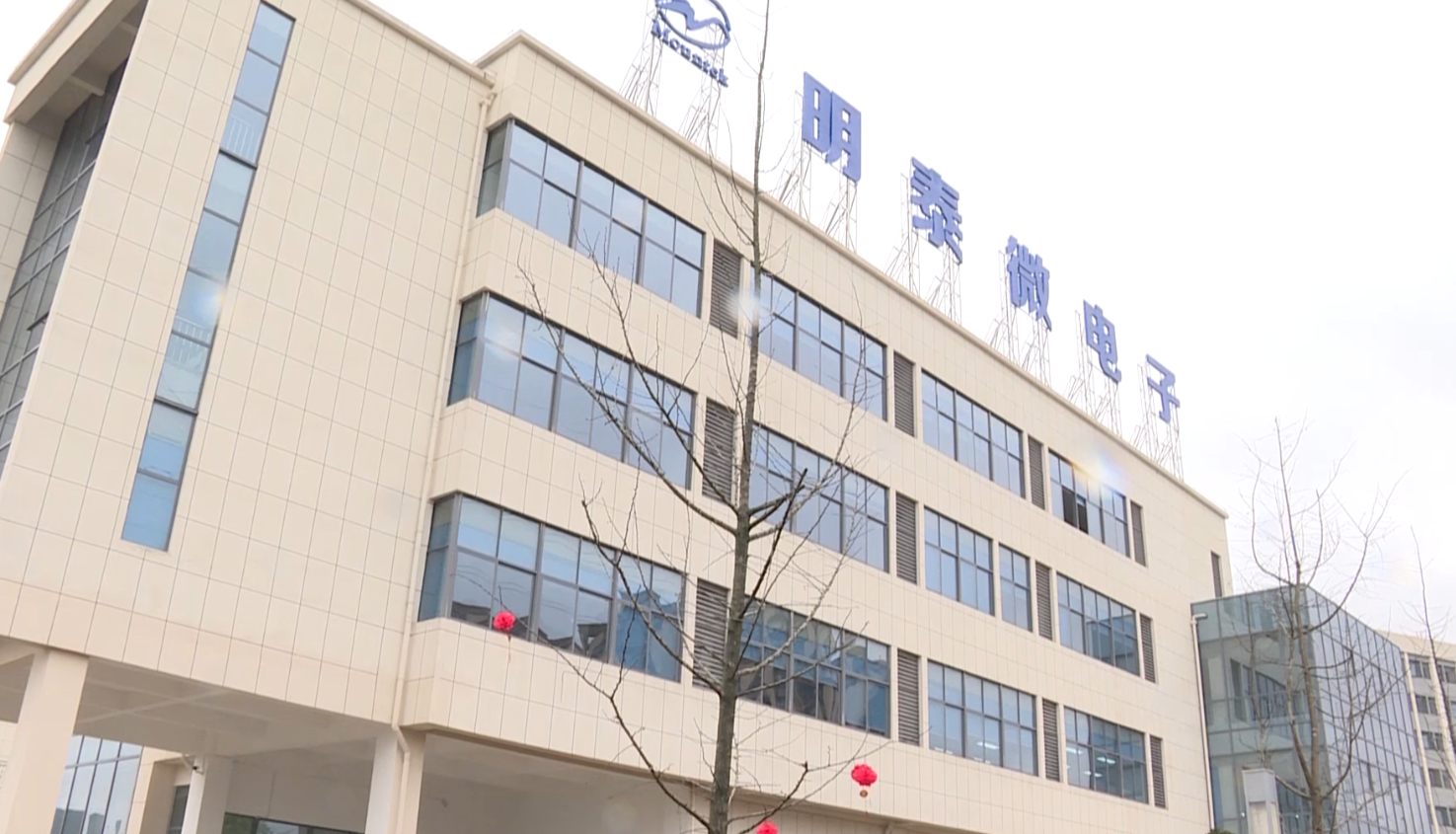 微信图片_20220713110243.png