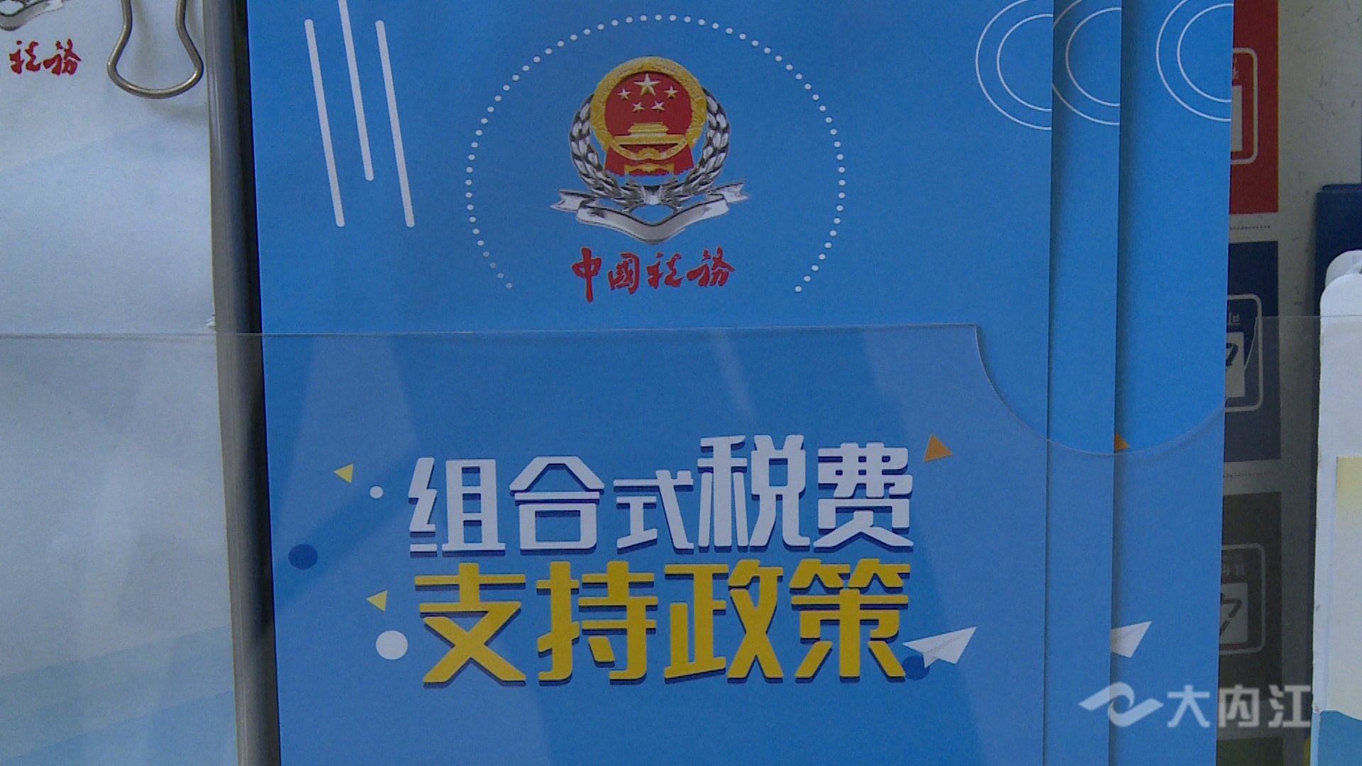 323896_1657699594623318.jpg 117_6669_01.00_49_25_24.静止025.jpg