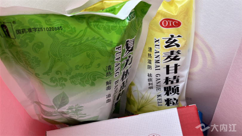微信图片_20220713170846.png