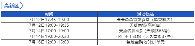 323896_1658221038229813.png 1.png