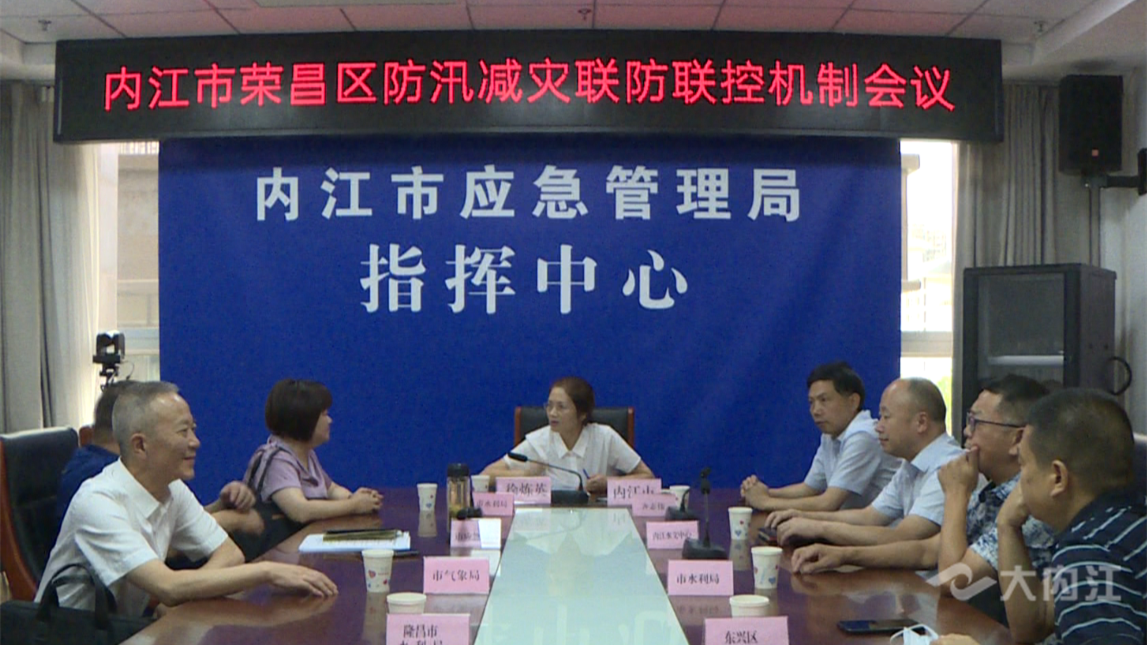 323896_1658222513848948.png 微信图片_20220719171919.png