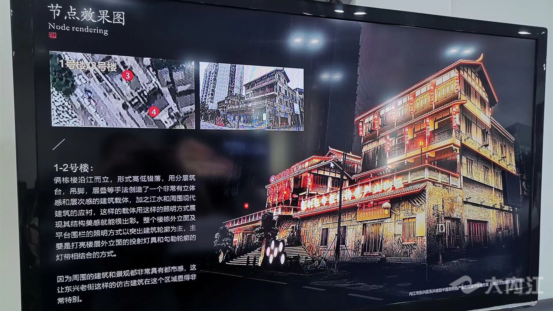 微信图片_20220725151236.jpg